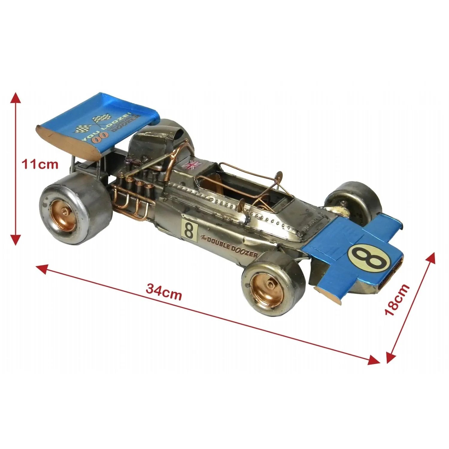 Sports Car Polished Metal 34cm
